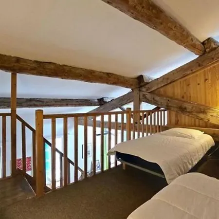 Апартаменты La Maison Bleue De - Loft 2 Сижан